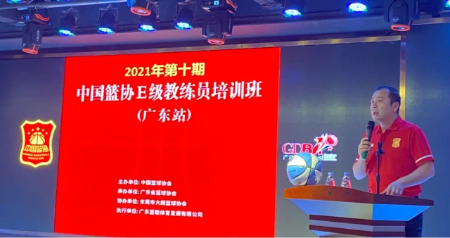 简短的篮球训练总结与反思作文_1